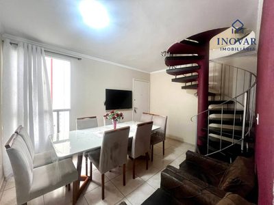 Cobertura, 2 quartos, 94 m² - Foto 1