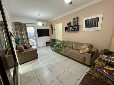 Apartamento, 3 quartos, 70 m² - Foto 3