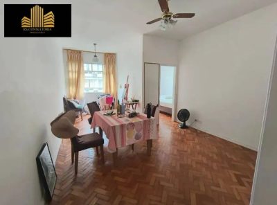 Apartamento, 2 quartos, 80 m² - Foto 1
