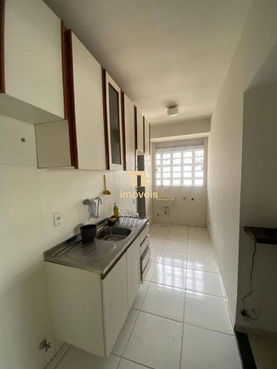 Apartamento, 2 quartos, 80 m² - Foto 1
