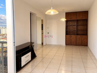 Apartamento, 2 quartos, 86 m² - Foto 4
