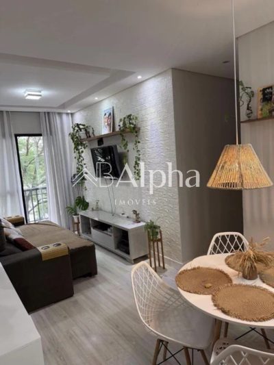 Apartamento, 2 quartos, 59 m² - Foto 1