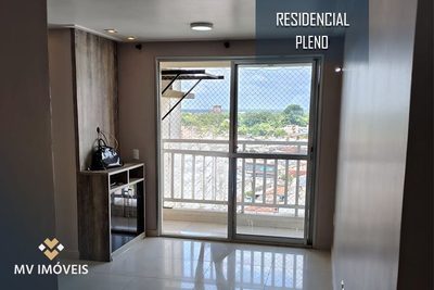 Apartamento, 3 quartos, 74 m² - Foto 1
