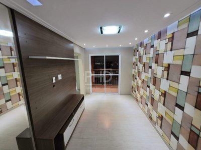 Apartamento, 2 quartos, 52 m² - Foto 1