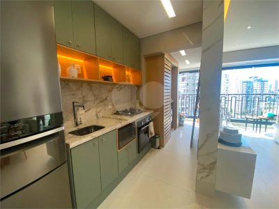 Apartamento, 2 quartos, 69 m² - Foto 1