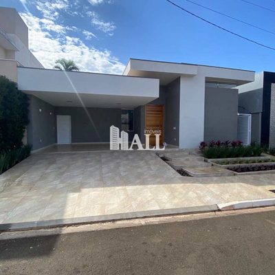 Casa de Condomínio, 3 quartos - Foto 1