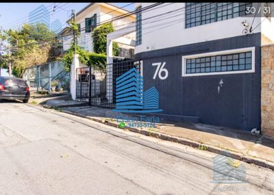 Depósito-Galpão, 600 m² - Foto 2