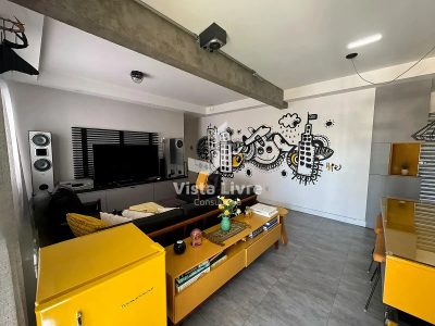 Apartamento, 1 quarto, 64 m² - Foto 5