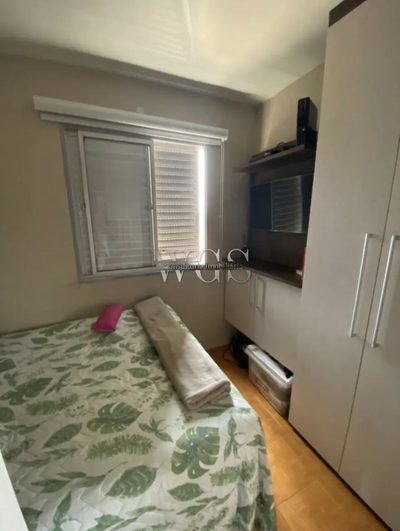 Apartamento, 2 quartos, 60 m² - Foto 5