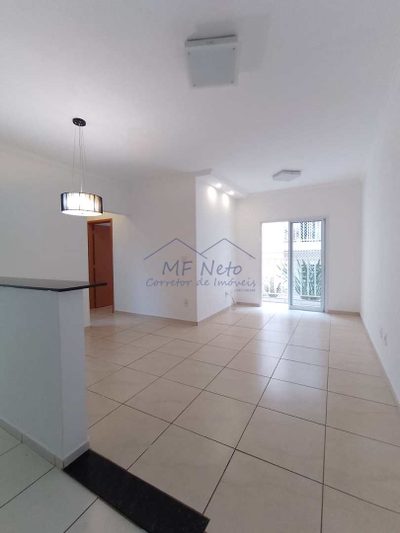 Apartamento, 2 quartos, 67 m² - Foto 1