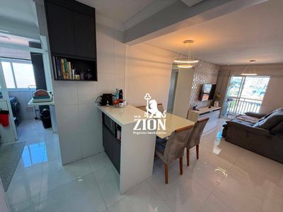 Apartamento, 2 quartos, 60 m² - Foto 5