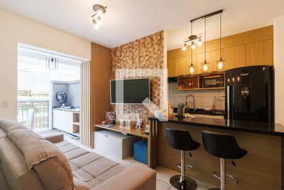 Apartamento, 2 quartos, 70 m² - Foto 1