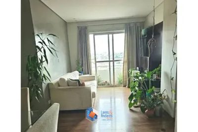 Apartamento, 3 quartos, 78 m² - Foto 1