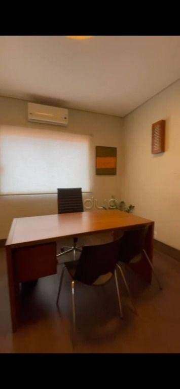 Sala-Conjunto, 20 m² - Foto 1
