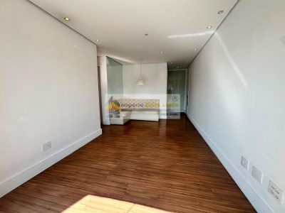Apartamento, 2 quartos, 60 m² - Foto 3