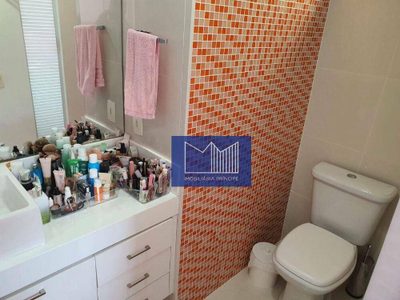 Apartamento, 2 quartos, 84 m² - Foto 1