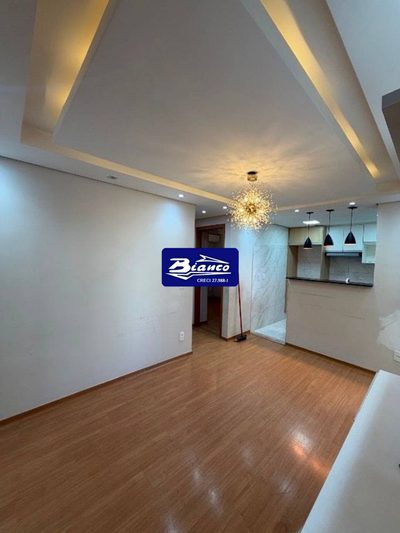 Apartamento, 2 quartos, 38 m² - Foto 1