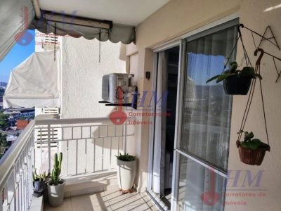 Apartamento, 2 quartos, 65 m² - Foto 3