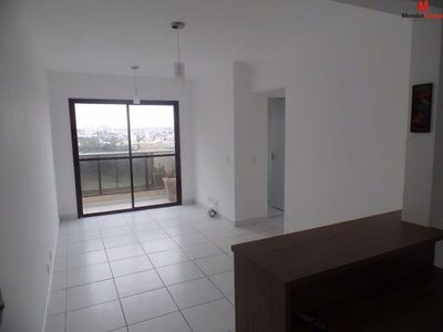 Apartamento, 2 quartos, 53 m² - Foto 2