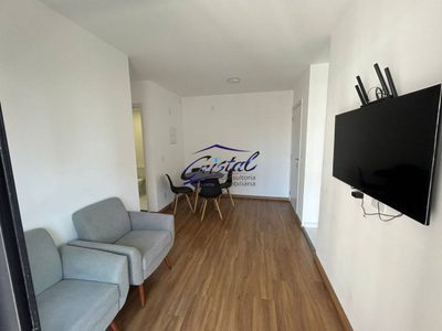Apartamento, 2 quartos, 44 m² - Foto 4
