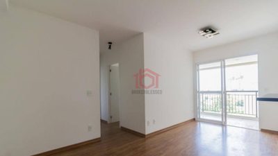Apartamento, 2 quartos, 65 m² - Foto 1