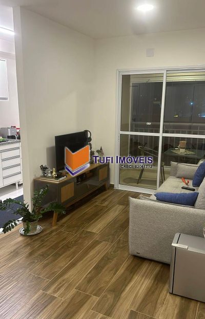 Apartamento, 2 quartos, 57 m² - Foto 1