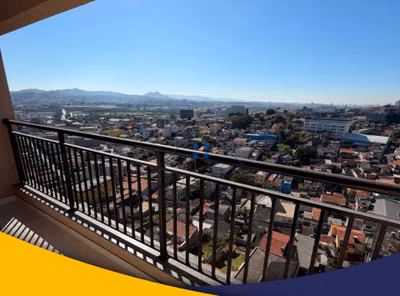 Apartamento, 2 quartos, 60 m² - Foto 1