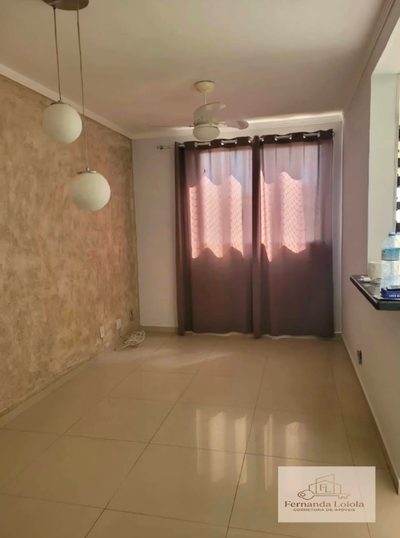 Apartamento, 2 quartos, 46 m² - Foto 1