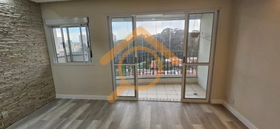 Apartamento, 2 quartos, 93 m² - Foto 1
