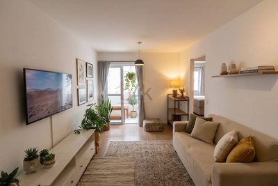 Apartamento, 2 quartos, 60 m² - Foto 1