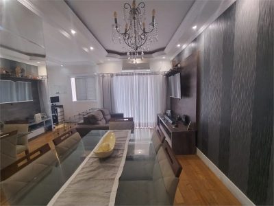 Apartamento, 3 quartos, 64 m² - Foto 1