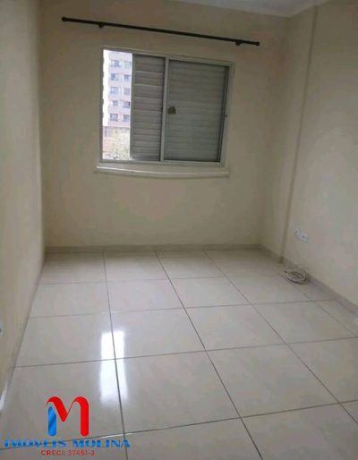 Apartamento, 2 quartos - Foto 1