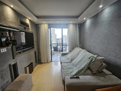 Apartamento, 3 quartos, 81 m² - Foto 1