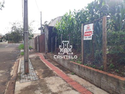 Terreno, 250 m² - Foto 5