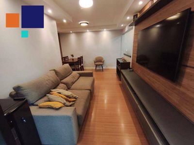 Apartamento, 2 quartos, 70 m² - Foto 1