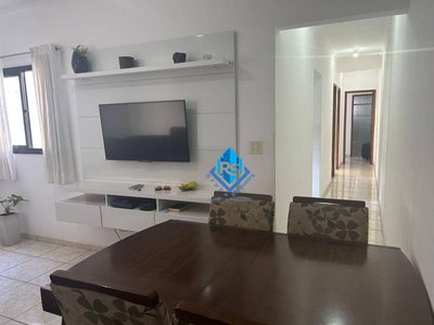 Apartamento, 2 quartos, 67 m² - Foto 1