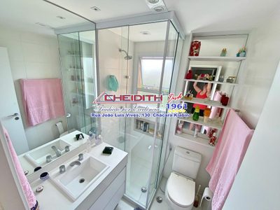 Apartamento, 4 quartos, 217 m² - Foto 3