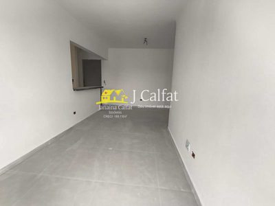Apartamento, 2 quartos, 81 m² - Foto 3