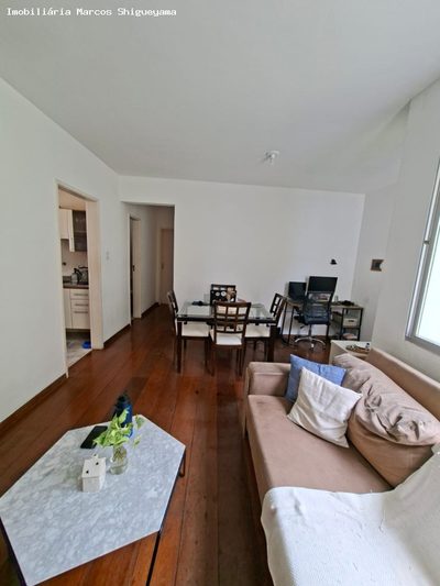 Apartamento, 2 quartos, 90 m² - Foto 1