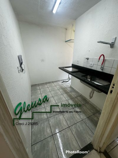 Apartamento, 2 quartos, 45 m² - Foto 4