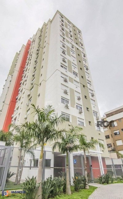 Apartamento, 2 quartos, 75 m² - Foto 1