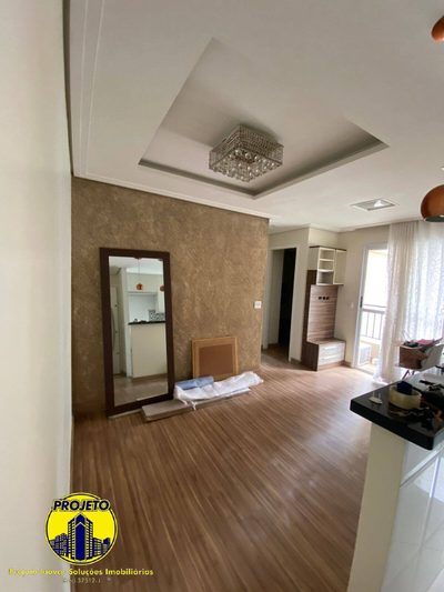 Apartamento, 2 quartos, 50 m² - Foto 2