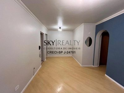 Apartamento, 2 quartos, 56 m² - Foto 2