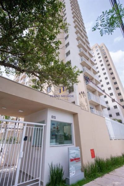 Apartamento, 2 quartos, 33 m² - Foto 1