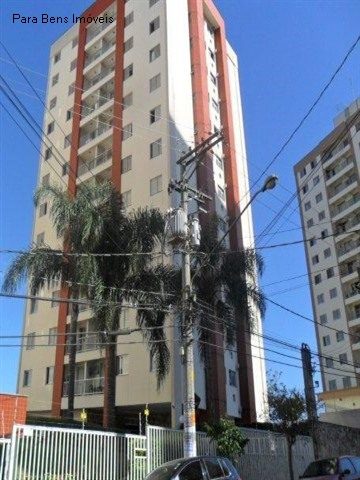 Apartamento, 2 quartos, 65 m² - Foto 1