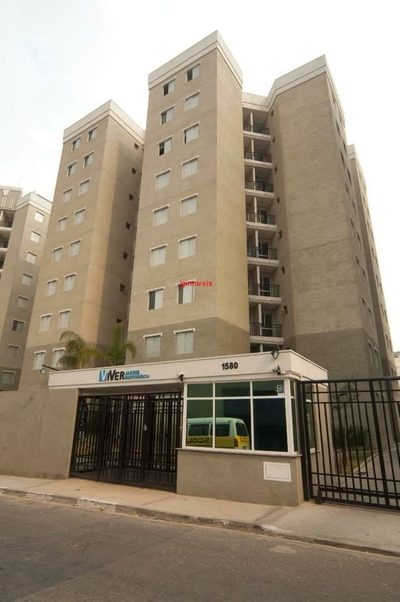 Apartamento, 2 quartos, 44 m² - Foto 1