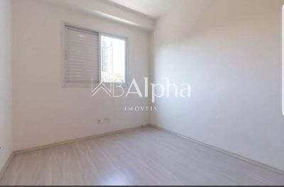 Apartamento, 2 quartos, 69 m² - Foto 4