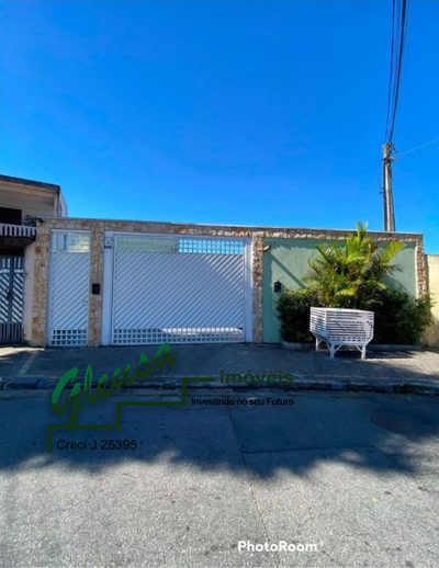 Casa, 3 quartos, 69 m² - Foto 1