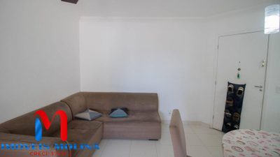 Apartamento, 2 quartos - Foto 3