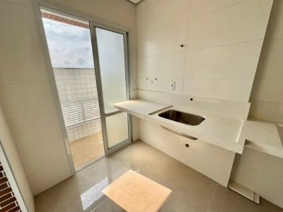 Apartamento, 2 quartos, 94 m² - Foto 1